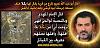 اضغط على الصورة لعرض أكبر. 

الإسم:	16322_615942701755502_477048756_n.jpg 
مشاهدات:	1840 
الحجم:	84.9 كيلوبايت 
الهوية:	1272