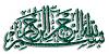 اضغط على الصورة لعرض أكبر. 

الإسم:	16100.jpg 
مشاهدات:	1068 
الحجم:	16.4 كيلوبايت 
الهوية:	163