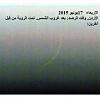 اضغط على الصورة لعرض أكبر. 

الإسم:	90f0f958-7e9b-4769-a26b-aaf6cbd5bc9e_100x100.jpg 
مشاهدات:	912 
الحجم:	8.3 كيلوبايت 
الهوية:	3226