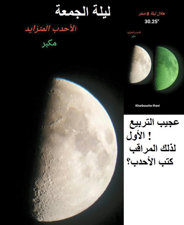 الاســـم:	12249887_948716785201733_7848166273479645270_n.jpg
المشاهدات: 487
الحجـــم:	51.5 كيلوبايت