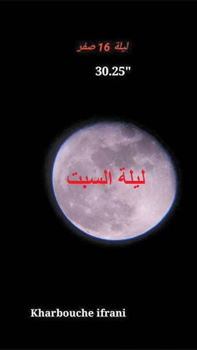 الاســـم:	11046519_952905468116198_7533899883105005513_n.jpg
المشاهدات: 373
الحجـــم:	28.5 كيلوبايت