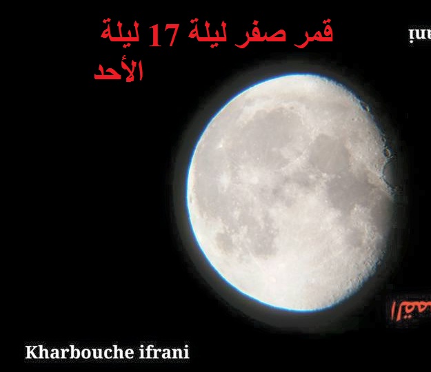 الاســـم:	12313542_953438561396222_4214441328280472116_n.jpg
المشاهدات: 348
الحجـــم:	50.6 كيلوبايت