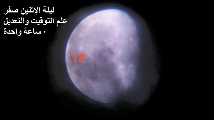 الاســـم:	12289667_954155191324559_5009076661383686354_n.jpg
المشاهدات: 338
الحجـــم:	33.0 كيلوبايت