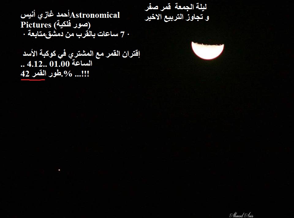 الاســـم:	12341018_978320485573618_5460522976262888700_n.jpg
المشاهدات: 345
الحجـــم:	78.3 كيلوبايت
