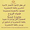 اضغط على الصورة لعرض أكبر. 

الإسم:	ad.jpg 
مشاهدات:	1248 
الحجم:	58.7 كيلوبايت 
الهوية:	3790