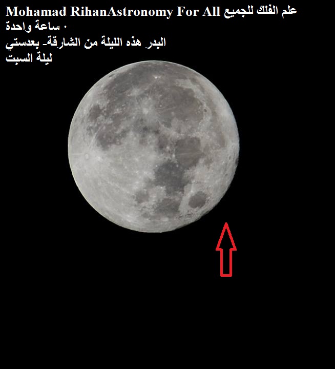 الاســـم:	10308063_985058448222988_4105128049708090219_n.jpg
المشاهدات: 558
الحجـــم:	55.3 كيلوبايت