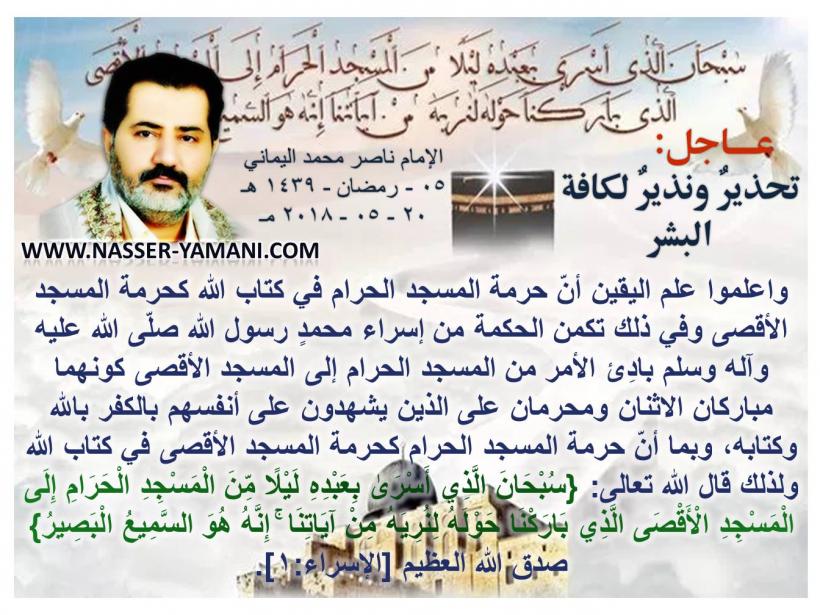 اضغط على الصورة لعرض أكبر. 

الإسم:	17.jpg 
مشاهدات:	2586 
الحجم:	100.1 كيلوبايت 
الهوية:	5774