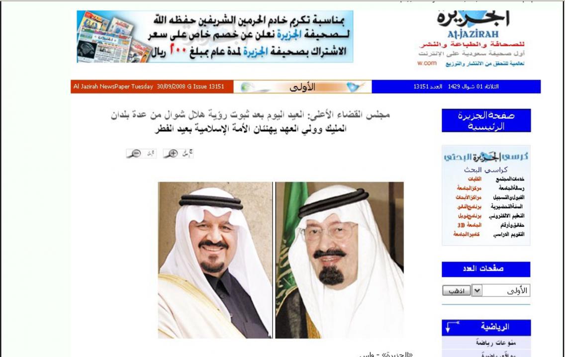 اضغط على الصورة لعرض أكبر. 

الإسم:	المفاهيم الاساسية 3.jpg 
مشاهدات:	4912 
الحجم:	87.7 كيلوبايت 
الهوية:	5921