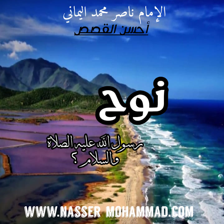 الاســـم:	119606860_1557457777766686_4072471806533924702_n.jpg
المشاهدات: 606
الحجـــم:	82.5 كيلوبايت