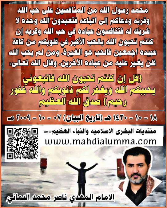 الاســـم:	IMG-20201020-WA0003.jpg
المشاهدات: 1376
الحجـــم:	107.5 كيلوبايت