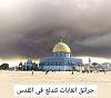 اضغط على الصورة لعرض أكبر. 

الإسم:	276243E7-9D11-4EAB-9A80-F732B5CFC6D1.jpg 
مشاهدات:	743 
الحجم:	11.7 كيلوبايت 
الهوية:	7335