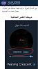 اضغط على الصورة لعرض أكبر. 

الإسم:	B4F81F0F-0DDC-4B81-91F6-4FEE0041F8C9.jpg 
مشاهدات:	1449 
الحجم:	7.6 كيلوبايت 
الهوية:	7593