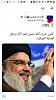 اضغط على الصورة لعرض أكبر. 

الإسم:	IMG-20221231-WA0009.jpg 
مشاهدات:	658 
الحجم:	50.6 كيلوبايت 
الهوية:	7757