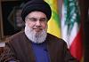 اضغط على الصورة لعرض أكبر. 

الإسم:	main_image63b0a143d7826.jpg 
مشاهدات:	293 
الحجم:	13.2 كيلوبايت 
الهوية:	7759