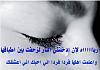 اضغط على الصورة لعرض أكبر. 

الإسم:	received_716388246819105.jpg 
مشاهدات:	280 
الحجم:	15.1 كيلوبايت 
الهوية:	7844