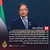 اضغط على الصورة لعرض أكبر. 

الإسم:	FB_IMG_1701489353212.jpg 
مشاهدات:	352 
الحجم:	89.4 كيلوبايت 
الهوية:	8197