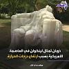 اضغط على الصورة لعرض أكبر. 

الإسم:	FB_IMG_17194103652991807.jpg 
مشاهدات:	613 
الحجم:	49.4 كيلوبايت 
الهوية:	8497