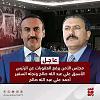 اضغط على الصورة لعرض أكبر. 

الإسم:	FB_IMG_17224568121476995.jpg 
مشاهدات:	1478 
الحجم:	64.0 كيلوبايت 
الهوية:	8544