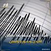 اضغط على الصورة لعرض أكبر. 

الإسم:	FB_IMG_17234988493368075.jpg 
مشاهدات:	899 
الحجم:	70.4 كيلوبايت 
الهوية:	8552