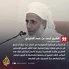 اضغط على الصورة لعرض أكبر. 

الإسم:	FB_IMG_17297139160994366.jpg 
مشاهدات:	657 
الحجم:	81.3 كيلوبايت 
الهوية:	8591