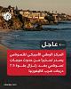 اضغط على الصورة لعرض أكبر. 

الإسم:	FB_IMG_17334257553829783.jpg 
مشاهدات:	522 
الحجم:	95.3 كيلوبايت 
الهوية:	8619