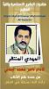 اضغط على الصورة لعرض أكبر. 

الإسم:	photo_2024-12-30_17-20-10.jpg 
مشاهدات:	724 
الحجم:	86.1 كيلوبايت 
الهوية:	8716