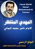 اضغط على الصورة لعرض أكبر. 

الإسم:	photo_2024-12-30_17-19-41.jpg 
مشاهدات:	1662 
الحجم:	81.2 كيلوبايت 
الهوية:	8719