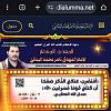 اضغط على الصورة لعرض أكبر. 

الإسم:	تصميم بدون عنوان.jpg 
مشاهدات:	781 
الحجم:	86.9 كيلوبايت 
الهوية:	8739