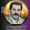اضغط على الصورة لعرض أكبر. 

الإسم:	الامام المهدي ناصر محمد اليماني.jpg 
مشاهدات:	1480 
الحجم:	13.2 كيلوبايت 
الهوية:	8744