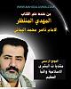 اضغط على الصورة لعرض أكبر. 

الإسم:	photo_2024-12-31_18-45-20 (3).jpg 
مشاهدات:	691 
الحجم:	82.7 كيلوبايت 
الهوية:	8767