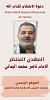 اضغط على الصورة لعرض أكبر. 

الإسم:	photo_2024-10-13_11-45-27.jpg 
مشاهدات:	849 
الحجم:	75.7 كيلوبايت 
الهوية:	8774