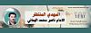 اضغط على الصورة لعرض أكبر. 

الإسم:	تصميم بدون عنوان.jpg 
مشاهدات:	1244 
الحجم:	17.2 كيلوبايت 
الهوية:	8875