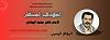 اضغط على الصورة لعرض أكبر. 

الإسم:	الله اكبر ولله الحمد.jpg 
مشاهدات:	908 
الحجم:	15.4 كيلوبايت 
الهوية:	8878